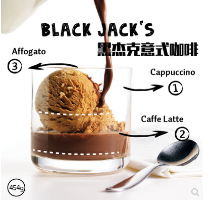fishercoffee 黑杰克意式浓缩拼配精品咖啡豆深烘焙黑巧克力454g 