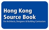 hong kong source book