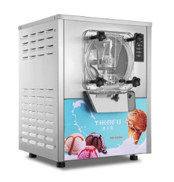 意卡芙YKF116 硬质冰淇淋机 全自动花式冰激凌机 哈根达斯雪糕机