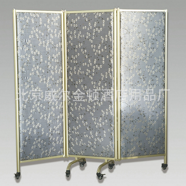 刺绣梅花黄色三组活动屏风WJ-MS09