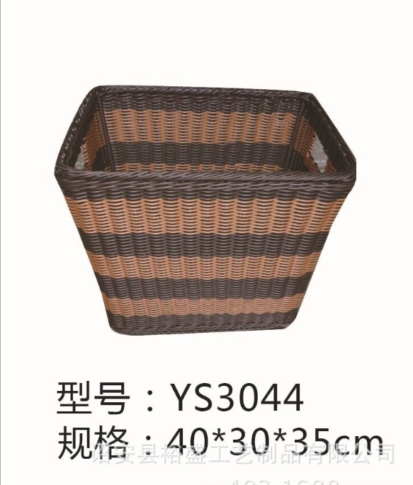 仿藤毛巾篮YS3044