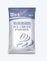 盛雪冰淇淋粉