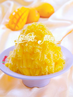 芒果綿綿冰