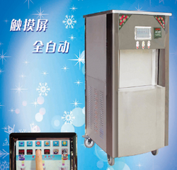 觸摸屏冰淇淋機 