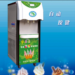 投幣冰淇淋機