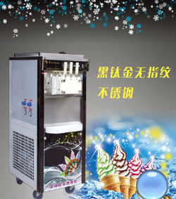 黑鈦金無指紋不銹鋼