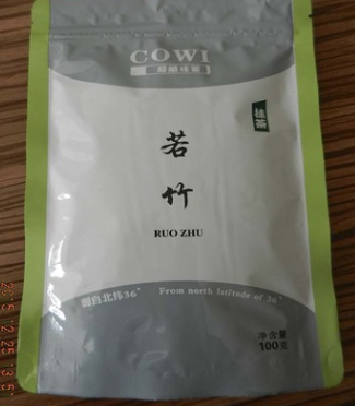 cowi超威抹茶-若竹 100克，烘焙奶茶原料，抹茶粉
