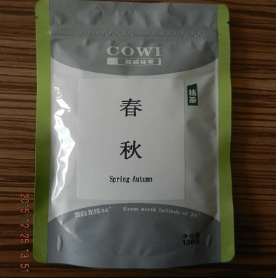 供应 烘焙原料 独立小包装 cowi超威抹茶-春秋100g 招商批发