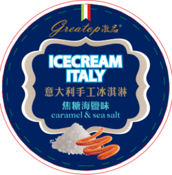 焦糖海鹽冰淇淋