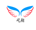 广陵区杭集屹翔旅游用品厂