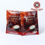 贝瑞斯塔无糖二合一速溶咖啡