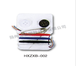 针线盒HXZXB-002