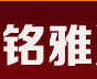 浙江台州黄岩铭雅酒店用品厂