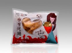 巨和 咖喱烤翅 1000g 11对*1KG*10包/件