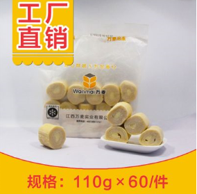 丹麦冷冻面团小旋风 江西万麦冷冻烘焙原料半成品