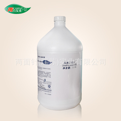 洗沐二合一 3.8L