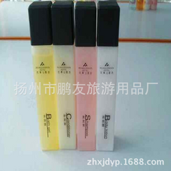 洗護(hù)套裝
