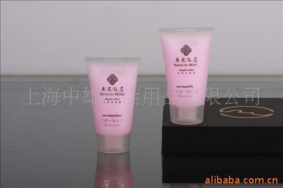 二合一洗发液