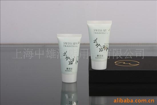 洗护套装