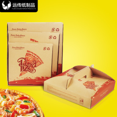 披萨盒7寸9寸10寸 手提披萨盒100只现货 定做批萨盒PISSA打包盒