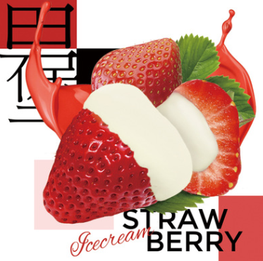 果堡（gooble）出口日本冰激凌水果冰淇淋草莓口味8粒装115±15克
