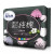 高洁丝(Kotex)臻选系列迷你卫生巾极薄0.08 190mm 10片