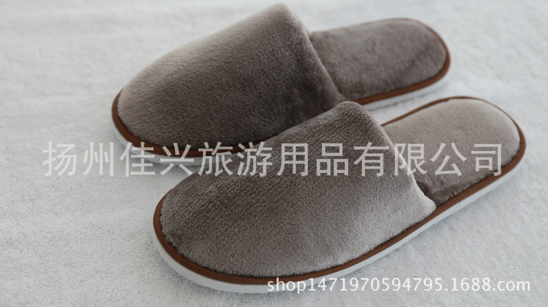 珊瑚绒加厚防滑拖鞋