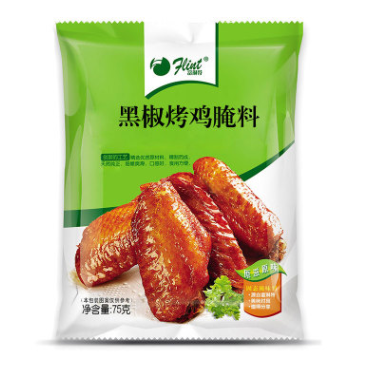 富琳特黑椒烤翅腌料75克黑椒燒烤調(diào)料黑胡椒烤雞腌料