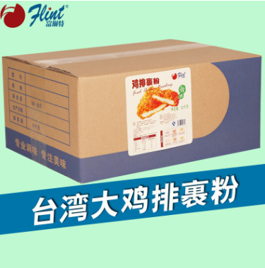 富琳特雞排裹粉10kg臺(tái)灣大雞排顆粒裹粉專用二道粉雞排粉