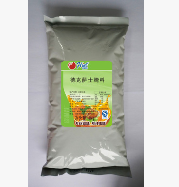 flint富琳特　德克薩士腌料　西式餐飲配料系列產(chǎn)品