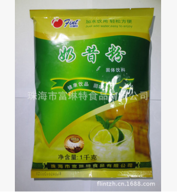 flint富琳特 朱古力奶昔粉 奶昔固体饮料