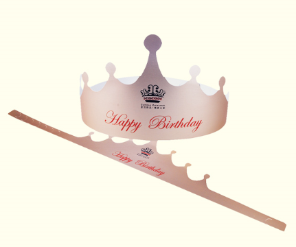 金卡皇冠生日帽