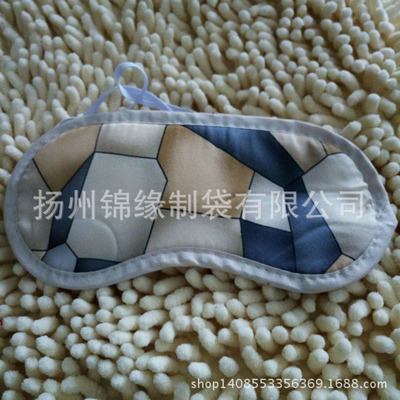睡眠眼罩
