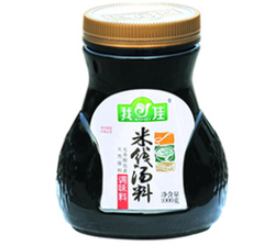 米線湯料