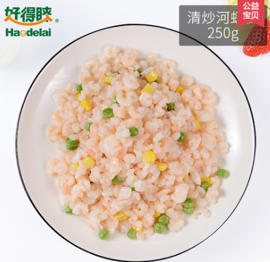 苏州好得睐私房菜清炒河虾仁250g新鲜冷冻虾仁方便菜冷冻半成品菜 