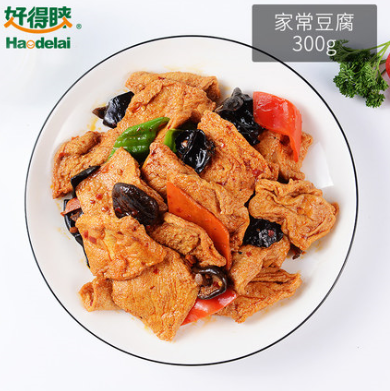 好得睞方便菜家常豆腐300g半成品菜方便菜素食食品私房菜冷凍食品