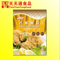 香酥风味腌料 膨化食品复合调味料