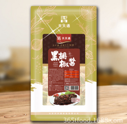 黑胡椒醬廠家直銷批發(fā)烤牛排專用調(diào)味品12包*1箱