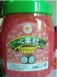 藝術椰果（草莓味心果粒） 