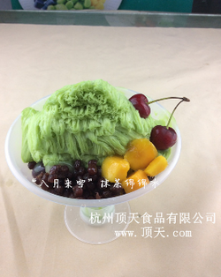 抹茶綿綿冰