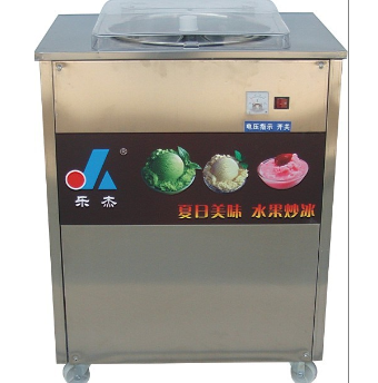 乐杰大功率LJZ-200-1单锅自动炒冰机