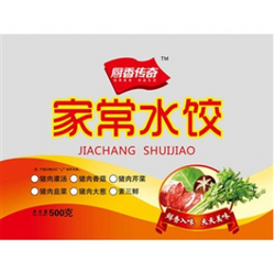 500g家常水餃效果