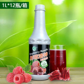 润心堂浓缩果汁 树莓洛神复合果汁1.2kg瓶装饮品店冲饮果汁原料