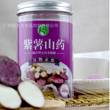 润心堂 五谷杂粮粉天然紫薯山药粉冲饮即食450g罐装代餐粉批发
