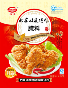 北京脆皮烤鸭腌料