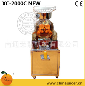 【鲜橙】榨汁机 XC-2000C TAP 商用橙汁机 厂家直销 榨橙汁机批发
