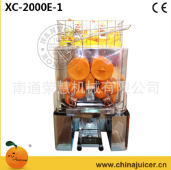 【鲜橙】热销不锈钢榨橙汁机 商用全自动榨汁机 小型橙子压榨机