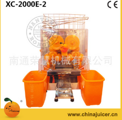 【鮮橙】橙汁機(jī)商用橙汁機(jī) 廠(chǎng)家直銷(xiāo) 自動(dòng)鮮榨橙汁機(jī) XC-2000E-2
