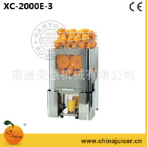 【鲜橙】商用全自动榨橙汁机 鲜橙榨汁机 果汁机 XC-2000E-3