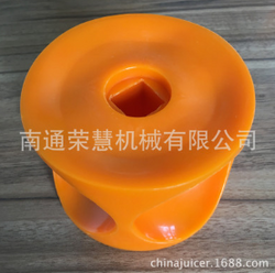 【鲜橙】精品橙汁机配件 凹球